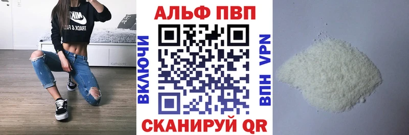 А ПВП СК  Купить  Питкяранта 