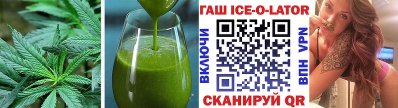 Cannafood марихуана  Купить  Питкяранта 