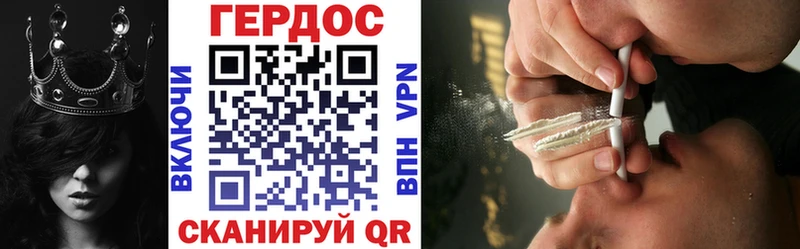 Героин Афган  Купить закладки  Питкяранта 