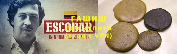 трава Инсар