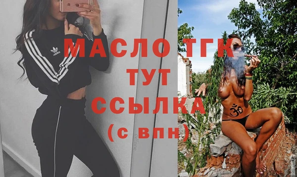 трава Инсар