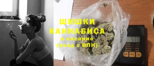 метадон Иннополис