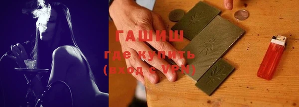 метадон Иннополис