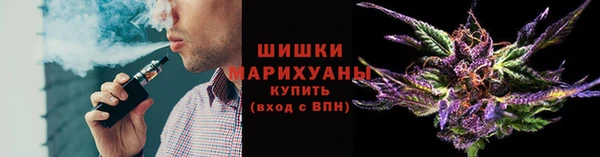каннабис Каменногорск