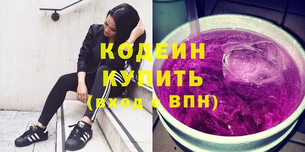 метадон Иннополис