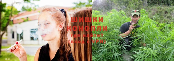 героин Зеленодольск