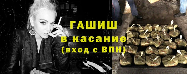 мефедрон VHQ Инта