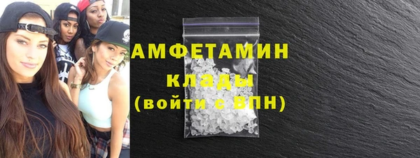 метадон Иннополис