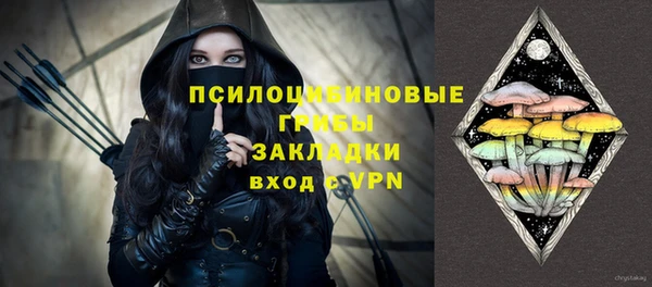 метадон Иннополис