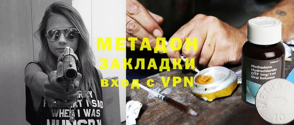 трава Инсар