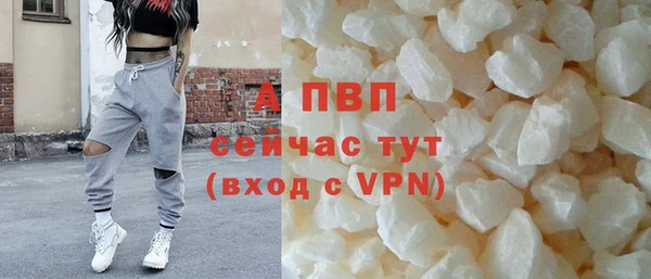 мефедрон VHQ Инта