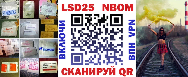 ЛСД экстази ecstasy  Купить  Питкяранта 