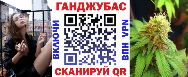 Конопля семена Питкяранта