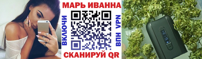 Марихуана Ganja Купить Питкяранта